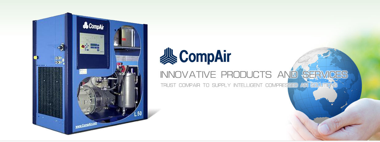康普艾 CompAir空壓機-廣薪有限公司-Compresses Total solution